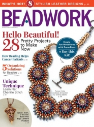 Beadwork Aug./Sep. 2017