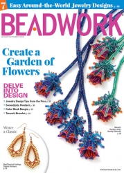 Beadwork Aug./Sep. 2019