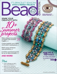 Bead&Button August 2019