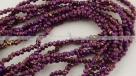 98 facetierte runde Perlen Ø 3mm Purple Plated